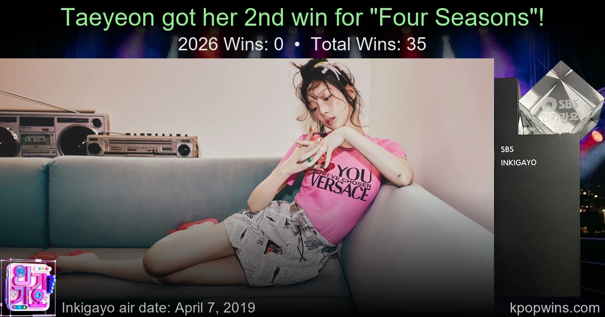 Taeyeon - Four Seasons